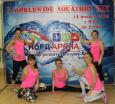 Архангельск отметил всемирный день аквааэробики трехчасовым «водным марафоном» — Спорт — Новости Архангельска
