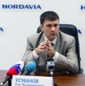 «Аэрофлот-Норд» становится «Нордавиа» — Экономика — Новости Архангельска