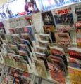 Первый минимаркет прессы распахнул свои двери в Архангельске — Экономика — Новости Архангельска