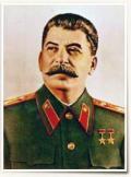 Слава Великому Сталину! — Политика — Новости Архангельска