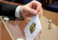Досрочные выборы губернатора Архангельской области состоятся 13 сентября — Политика — Новости Архангельска