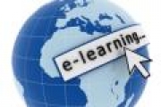 Стартовала независимая программа исследований рынка e-learning — Экономика — Новости Архангельска