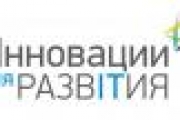 Компания Microsoft приглашает на IT конференцию — Экономика — Новости Архангельска