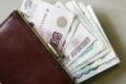 Долги по зарплате в Архангельской области снизились почти на 20 процентов — Экономика — Новости Архангельска